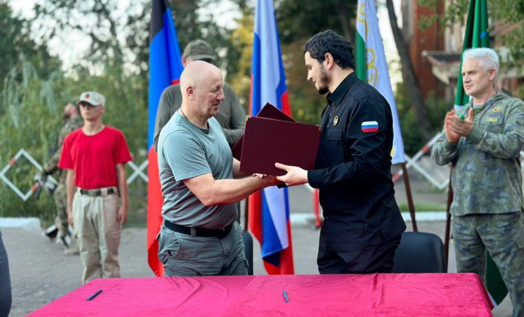 Мариуполь и Грозный стали городами-побратимами